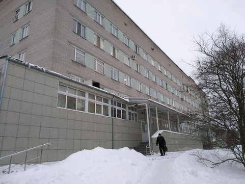 МСЧ МВД на Новгородском, фото №1