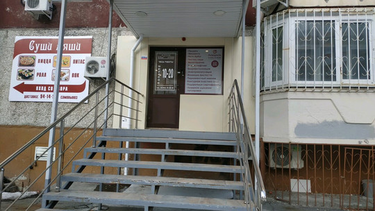 Акварель на Валерии Гнаровской, фото №1