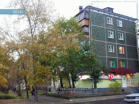 ГлавНова на Подбельского, фото №1