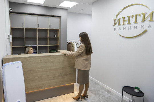 Клиника Бильданова, фото №1