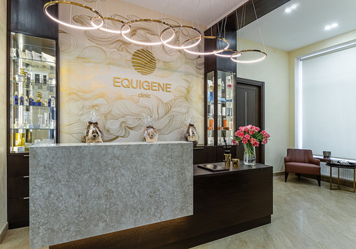 Косметология Equigene, фото №1