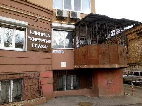 Хирургия глаза на Самарской, фото №1