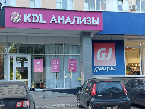 KDL на Октября, 65, фото №1