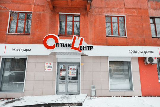 Оптик-Центр на Богдана Хмельницкого, фото №1