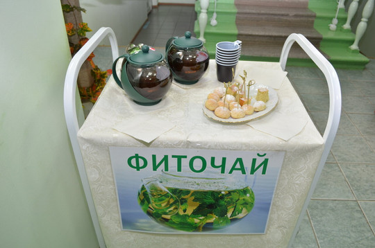 Санаторий Женьшень на Гоголя, фото №1