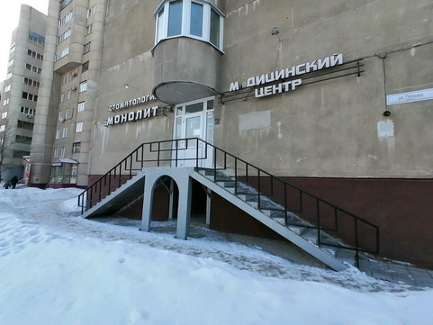 Руст на Попова, фото №1