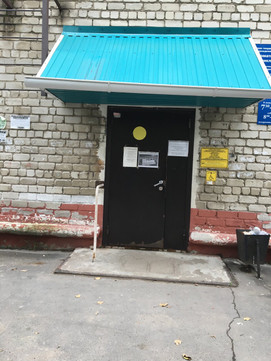 Стоматологическая поликлиника №2 на Ленинградской, фото №1