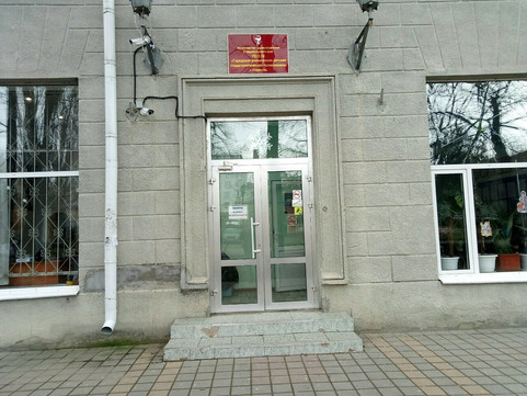 Детская стоматологическая поликлиника на Октябрьской Революции, фото №1