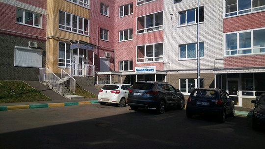 Неофитос на Деловой, фото №1