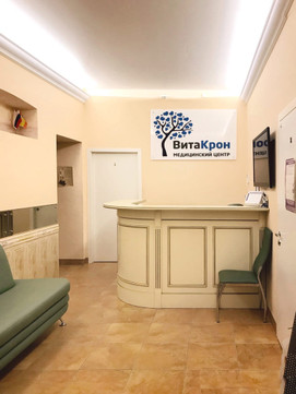 Вита Крон на Посадской, фото №1