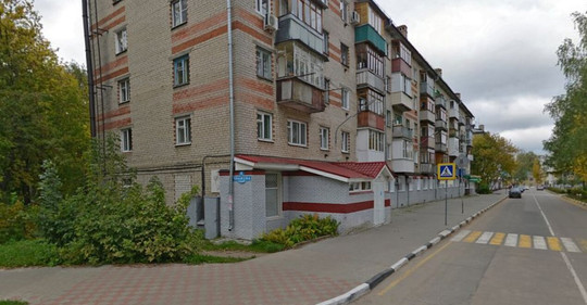 Поликлиника МЕДИС, фото №1