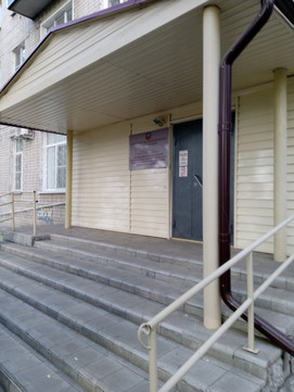 Центр СПИД на Алтайской, фото №1