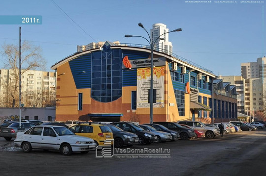 Ветер перемен на Шейнкмана, фото №1