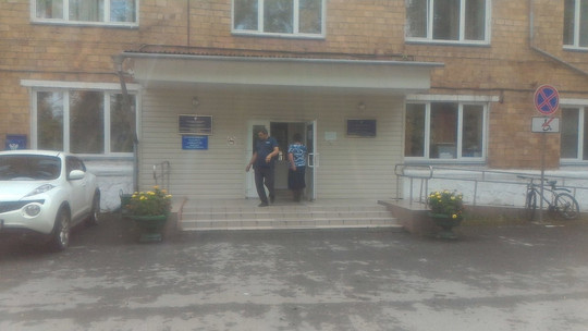 Онкологический диспансер на Цукановой, фото №1