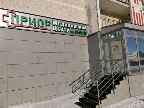 Приор на Мира, фото №1