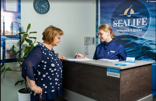 Клиника Sealife, фото №1