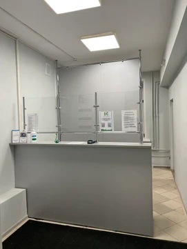 ДЦ Здоровье, фото №1