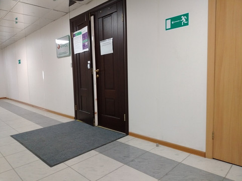 Нефрос на Шоссе Нефтяников, фото №1