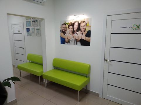 Клевер Дент на Латвийской, фото №1