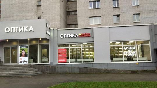 Зайди — Увидишь на Просвещения 21, фото №1