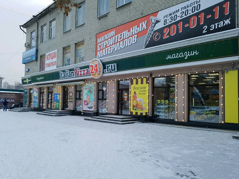 Дентабиолюкс на Агрономической, фото №1