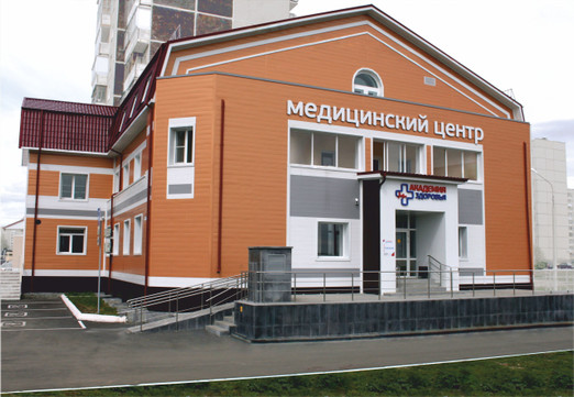 МЦ Академический, фото №1