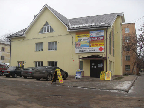 МЦ Север, фото №1