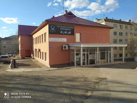 Премиум на Калийной, фото №1