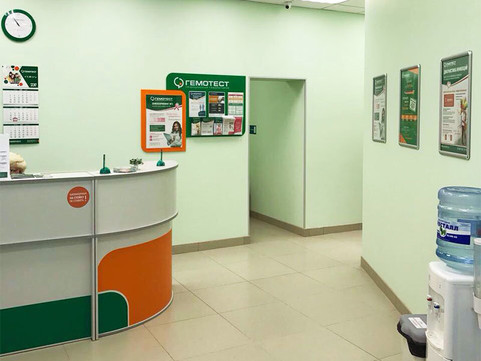 Гемотест на Мельникайте, фото №1