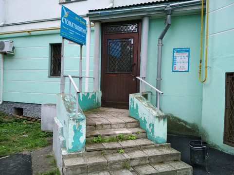 Колибри на Мира, фото №1