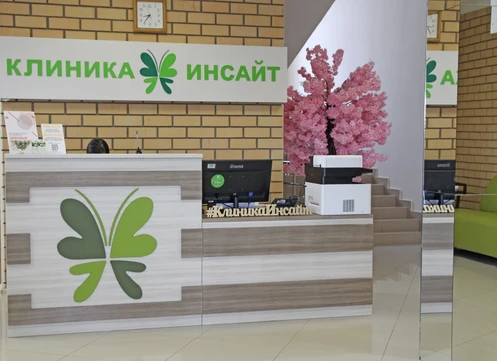 Инсайт на Ясеневой, фото №1
