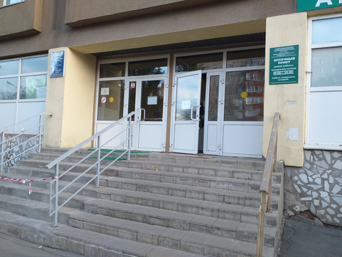Женская консультация на Советской, фото №1