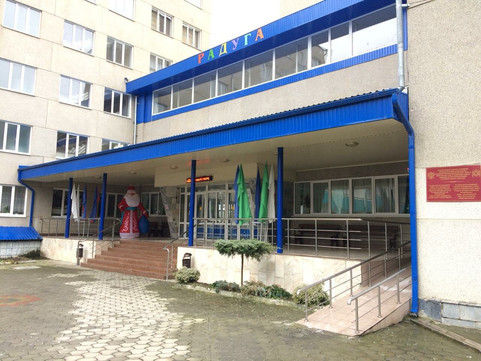 Радуга в пер Сочинский, фото №1