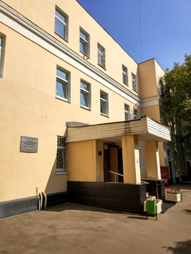 Филиал Пролетарский МНПЦДК, фото №1