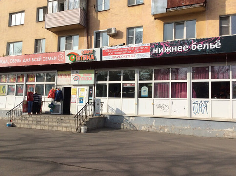 Контоптика-центр на Зосимовской, фото №1