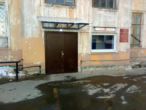 Травмпункт Автозаводского района на Ленина, фото №1