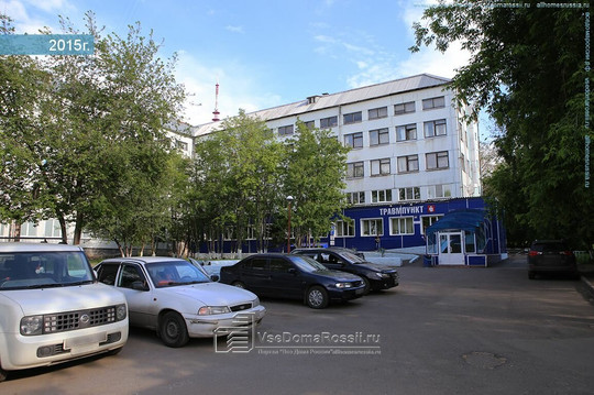 Медиком на Ленина, фото №1