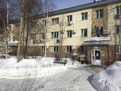 Кожно-венерологический диспансер на Береговой, фото №1