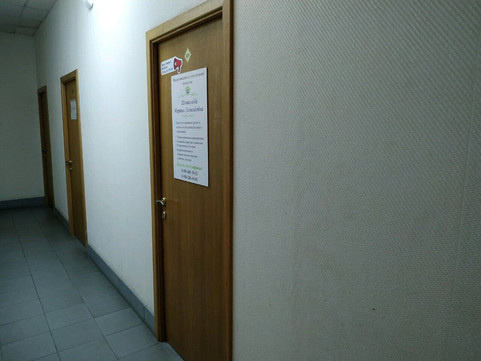 Кабинет психолога Шаталовой на Московской, фото №1
