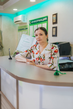 МЦ Сибирина, фото №1