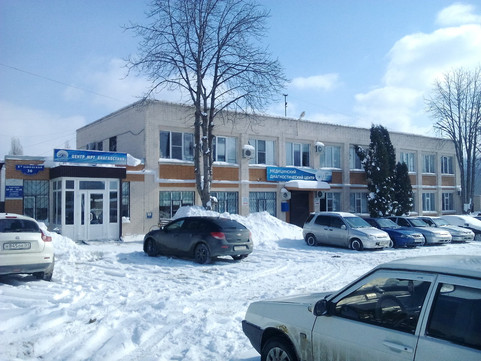 Диамаг на 5 Заводской, фото №1