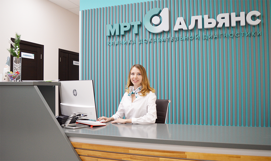 Сеть клиник МРТ Альянс, фото №1