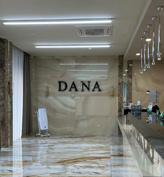 DANA osteo, фото №1