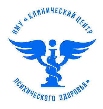 НМУ «Клинический центр психического здоровья», фото №1