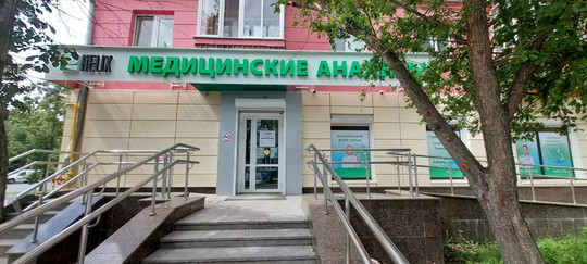 Хеликс на Крауля, фото №1