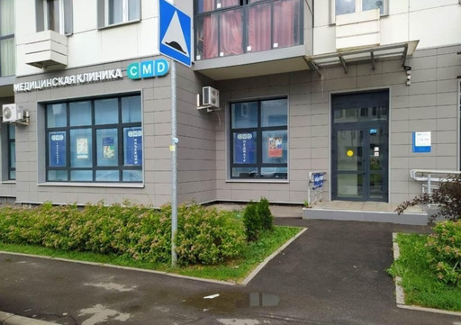 CMD Боброво, фото №1