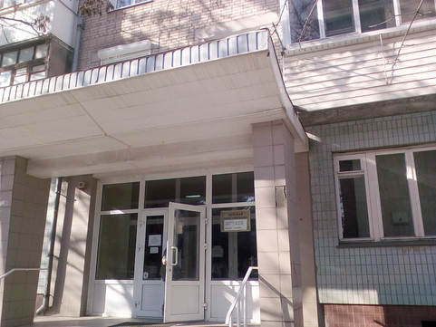 Женская консультация в пер Социалистический, фото №1