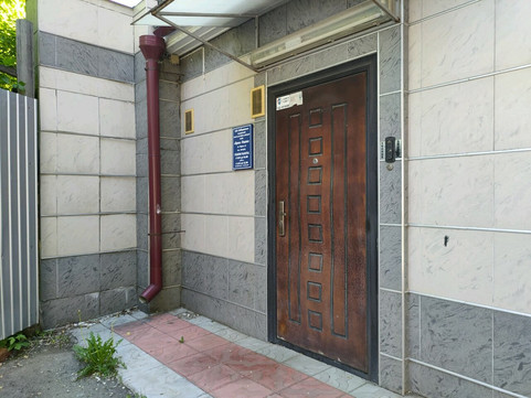 Прима медика на Фурье, фото №1