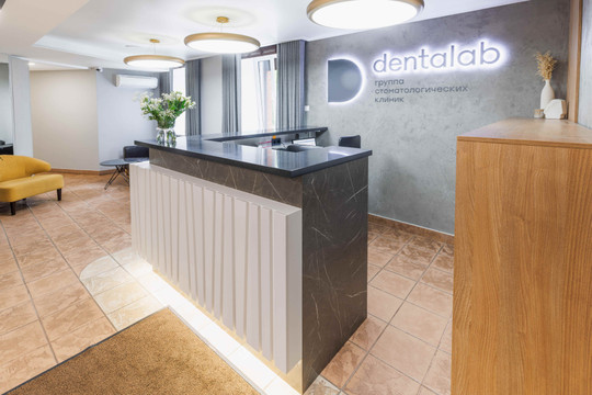 dentalab на Гаккелевской, фото №1