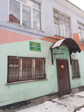 Детская поликлиника №3 (ПГБ), фото №1